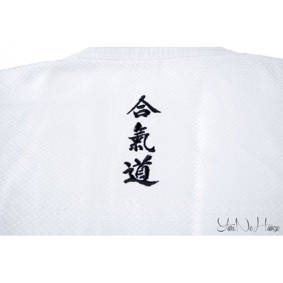 Aikido Set Basic | Aikido Gi und Hakama SET